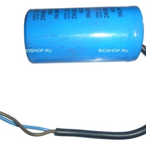 Конденсатор 150 (предохранитель к мясорубке НМ-12)