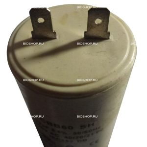Конденсатор 22 (предохранитель к мясорубке НМ-12/22/22А/22В)