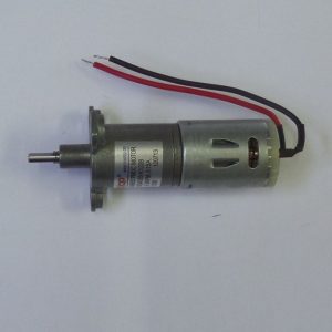 Двигатель коллекторный 25GA-RC385-1228, арт. 120000060714