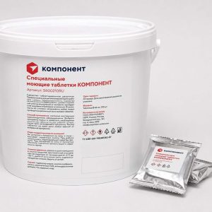 Специальные моющие таблетки «КОМПОНЕНТ», 100 таб. в таре