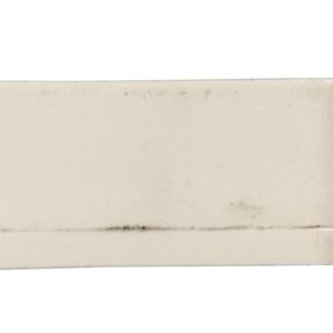 Насадка для пил SE 1550/1830, арт.SL0534